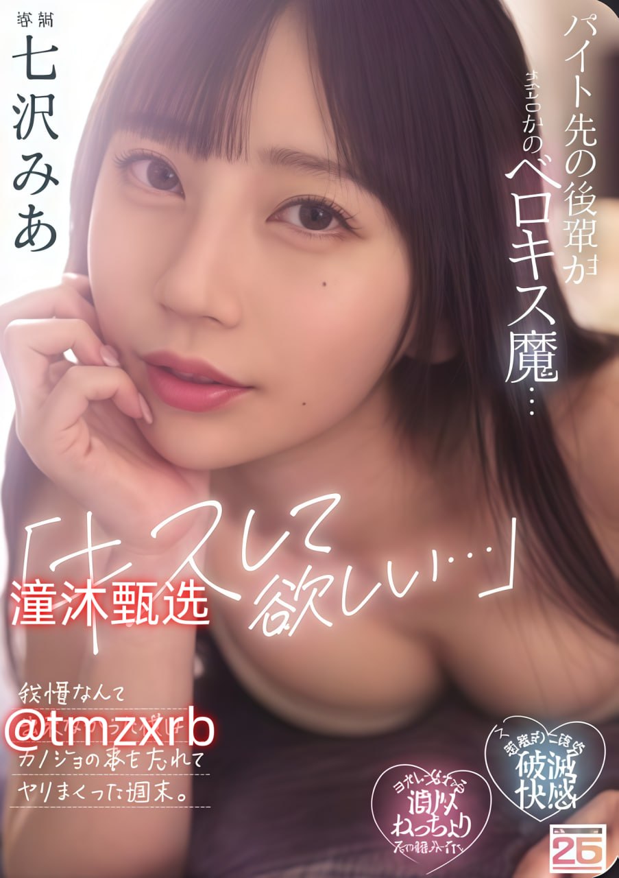 师生双性h办公室play男男-免费高清无删减高清无删减-L...高清在线观看