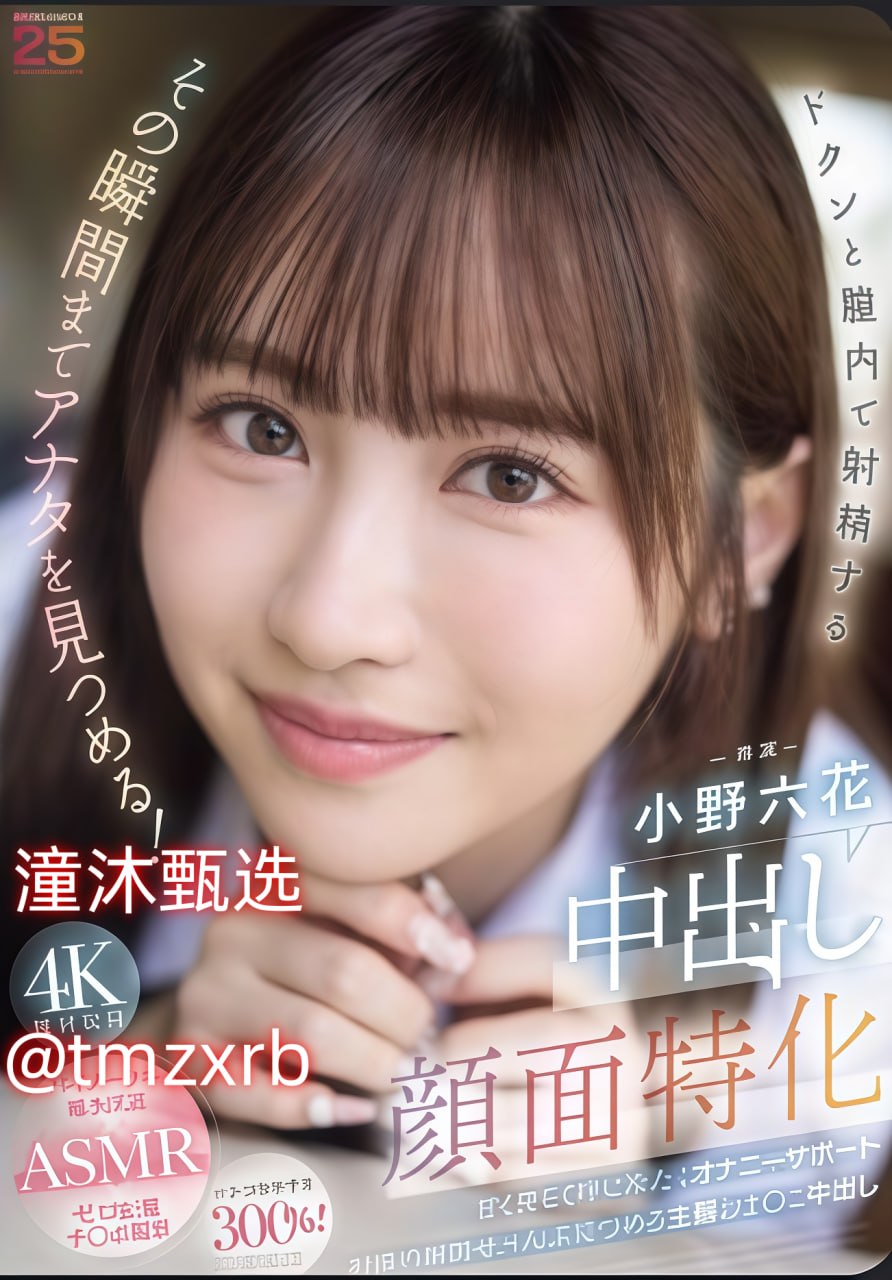 日韩一卡2卡3卡4卡无卡免费视频,S1ガールズコレクションシリーズ,免费完整版无删减高清在线观看