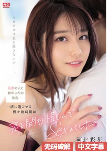 人妻夜夜爽天天爽三区麻豆AV网站-日韩精品无码A片一二...高清在线观看