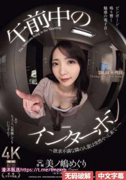 《深空彼岸》动漫在线观看- 全集国产动漫高清在线观看