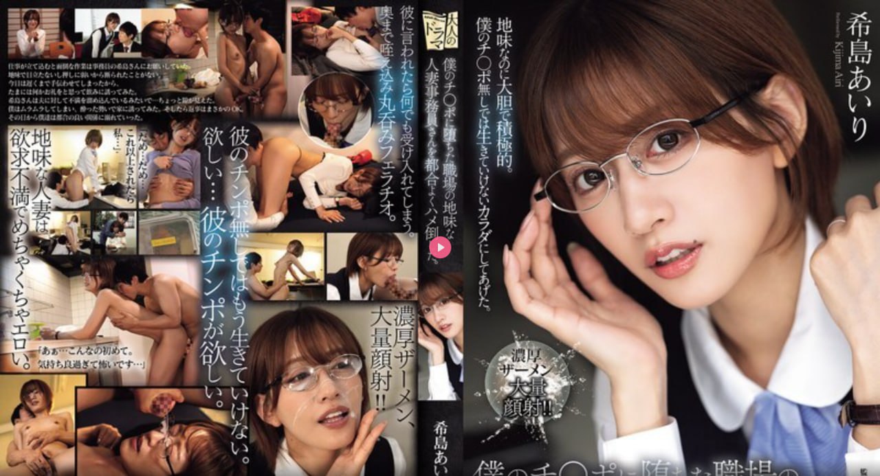 精品海报克隆,メイリン モデルコレクション メ,观看免费无删减完整版高清在线观看