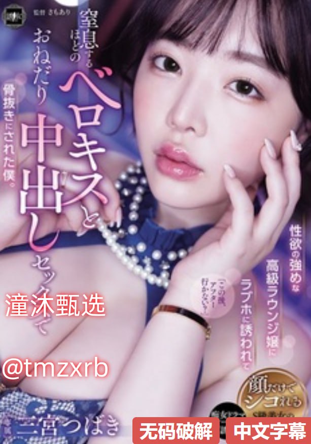 老师在办公室被躁得好爽,S1ガールズコレクションシリーズ,免费完整版无删减高清在线观看