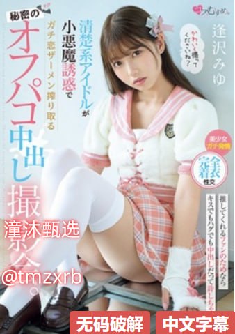 啪啪啪啪啪啪啪啪啪啪-清晰免费?视频高清在线观看最大級のアダルトポータル高清在线观看